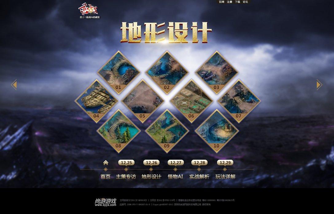 盘点光伏发电能家用吗‘光伏发电家里用能做饭吗?红迪网平台