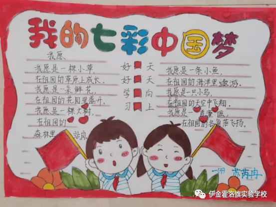 第一次见男方家长怎么办?-知识星球平台,与你分享无限知识宝藏