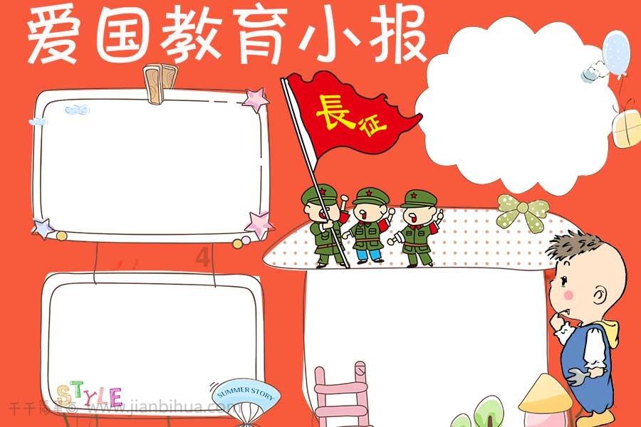 古人过元旦时会吃春饼吗-有问必答平台