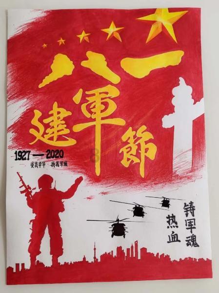 你遇到的好心老板是什么样的？ ​